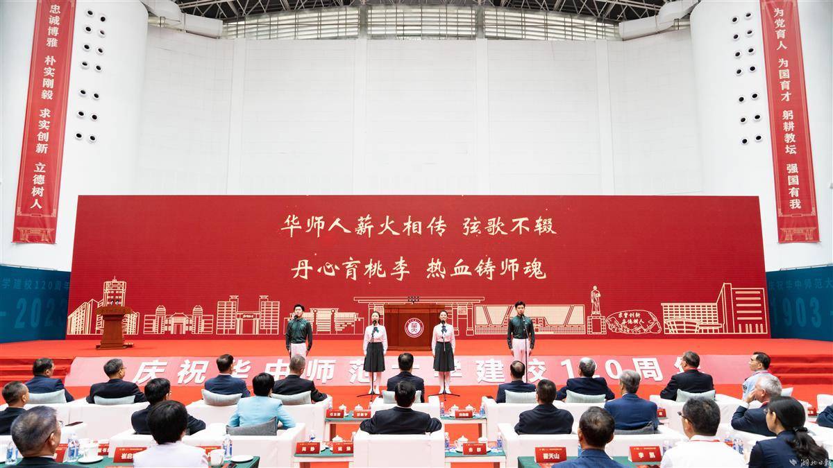 免费彩金白菜官网